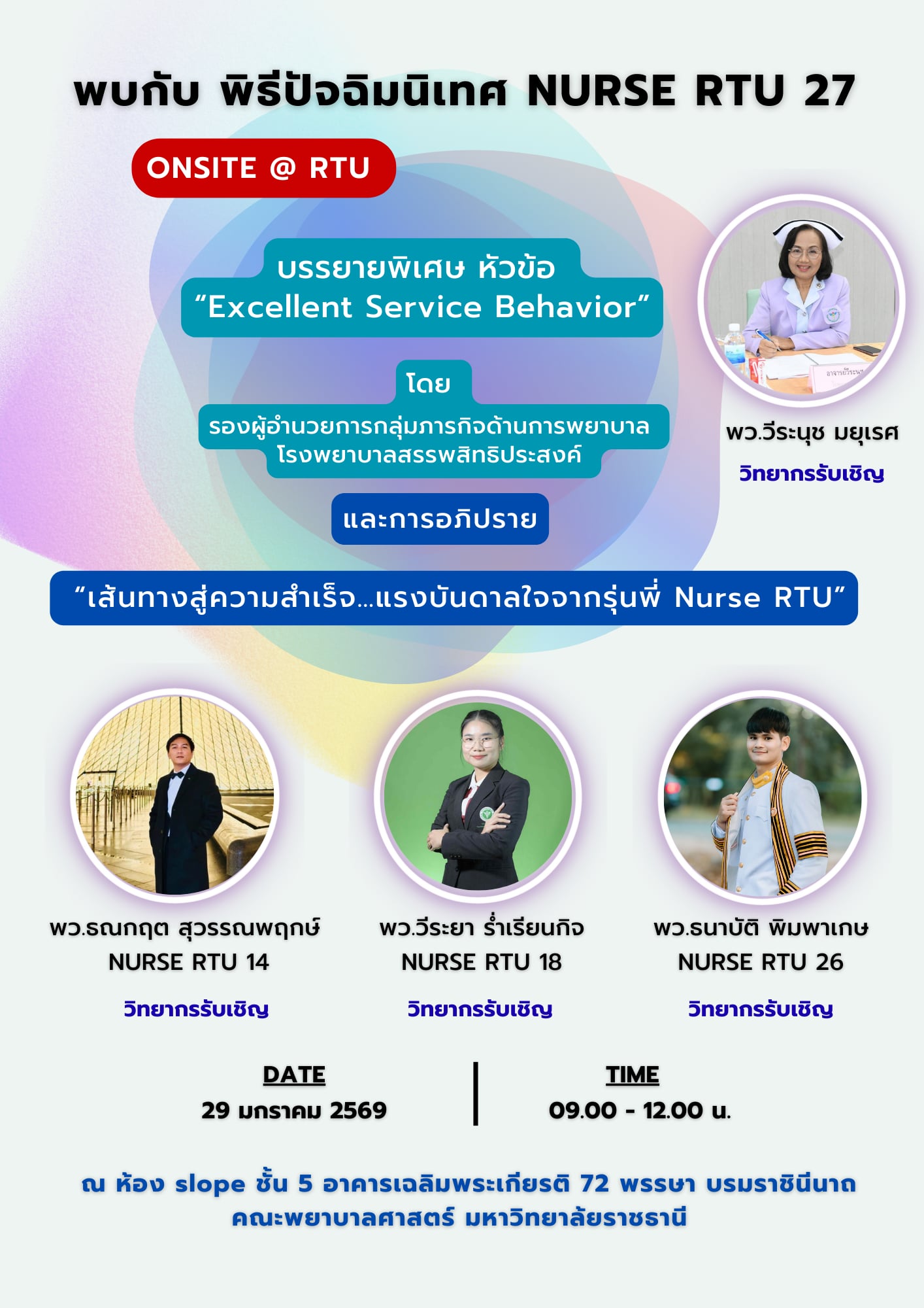 ee83e88d 4cfb 4507 99cf 96f9115dcd76