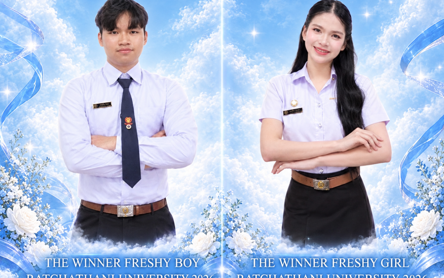 ผู้ชนะเลิศการประกวดดาว-เดือน (Freshy Night) 2026